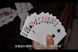 41岁的华少，从爆红到消失，将自己一手好牌打的稀巴烂