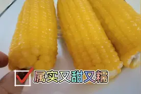 语言匮乏，才疏学浅，就知道好吃，挺好的，还行，就这个意思吧