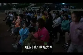 电表上“尖峰平谷”代表什么意思