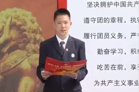 强国有我视频封面