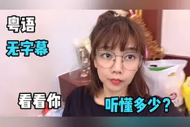 男人会跟他的女兄弟聊些啥？洗脚加钟加到800块是啥概念？