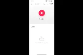 移动跟电信比较，差距就出来了视频封面