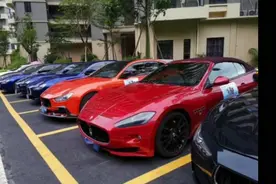 网上选车牌号流程