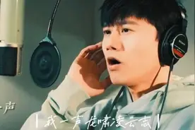 盘点七首超好听的“正能量”歌曲，你更喜欢哪一首？