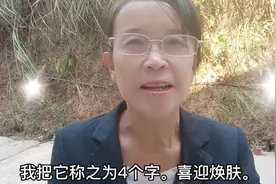 为什么抖音下面的加号键变红了#短视频#中视频计划#@DOu十小助手视频封面