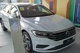 一汽大众速腾1.2T超越版值得买吗？落地价最新分享视频封面