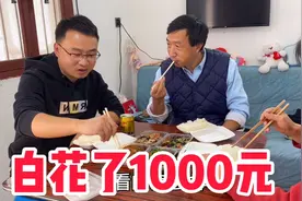 老妈在上海大医院做检查，检查结果出来一切正常，老妈为啥不开心视频封面