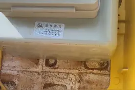 天然气物联网表手机充值后，怎样快速到表具