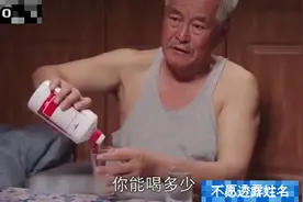喝酒的手式有几种，你见过中指弯下来的那种吗？