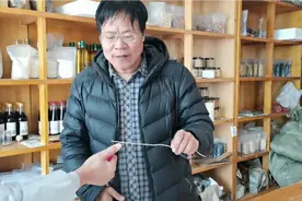 一个简易办法检验粉条或粉皮中有无明胶等化学物质视频封面