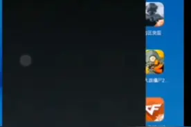 我的世界获得部分钻石模组教程