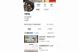 迷你世界，我的号被盗了，现在不知道怎么办？大家可以去看一下😔视频封面