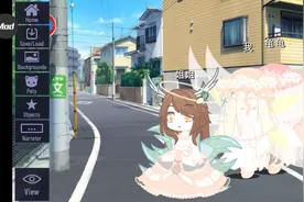 拯救天使姐姐（上）视频封面