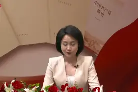 《关于建国以来党的若干历史问题的决议》视频封面
