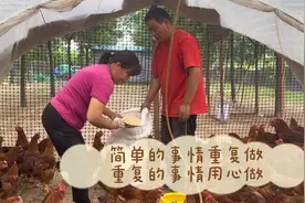 只要用心，成功就是，简单的事情重复做，重复的事情用心做。