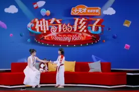 林秋楠上台表演，居然用空手道跳舞