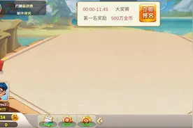 斗地主 暴躁 情侣头像 姑娘玩家是怎样打牌的?