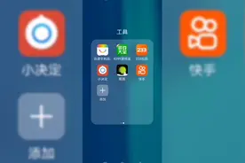 用醒图做头像的教程来啦🌚