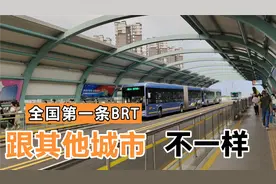 全国最美快速公交，厦门BRT，全程高架无红绿灯，媲美地铁