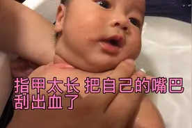 你们给宝宝冲凉是用桶，还是用盆？还是直接水龙头冲洗？视频封面