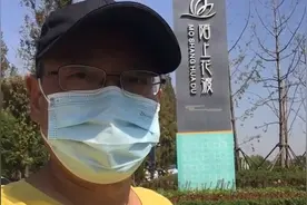 南京老李国庆假期开车去南京八卦洲陌上花渡游玩，真接地气（一）