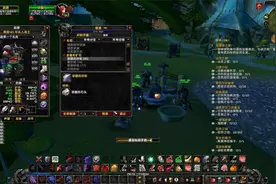 魔兽世界单机127-熔炼矿石做点锻造任务