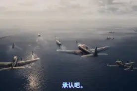 (PS5)中途岛之战|超逼真的画面玩法[4K 60FPS视频封面