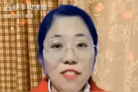 台湾农民养老金视频封面