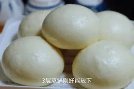 蓬松暄软的老面馒头，教你详细做法，香甜好吃