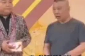 郭德纲，郭老师讲十二生肖各有一缺视频封面