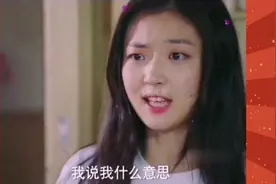 搞笑合集，你到底几个意思，你说我什么意思，我告诉你就这个意思