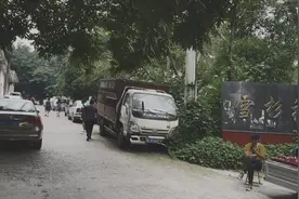 探访“乐山605厂”生活区，英雄迟暮，留下我们的“再见”！视频封面