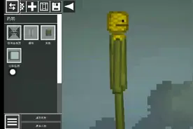 甜瓜游乐场测试制作枪械