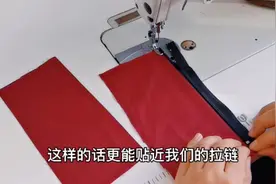 1分钟教会你上拉链又快又好的方法，一学就会，太简单了！视频封面
