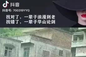 打了9X9=85年都没散。👍👍👍