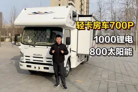 刚收的二手房车，居然5.2T的排量，还别说配置挺高！