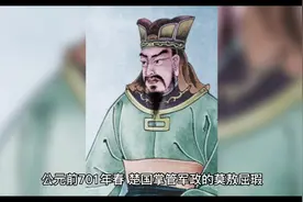 成语＃趾高气扬＃