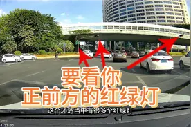 高德导航语音提示：前方经过环岛。环岛红绿灯正确行驶方法新手学