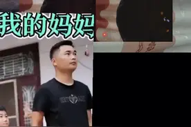 FromUriOpen@bilibili://YXY2NzU0MzE4NjM/YWJ0ZXN0PUUmdHM9MTYzM