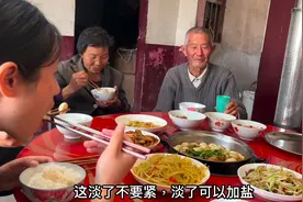冬天到了，孙女婿给爷爷奶奶买了一个取暖火炉，这个冬天不会冷了视频封面