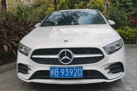 18万没要凯美瑞提了奔驰A200，开了两个月后，车主一肚子话要说