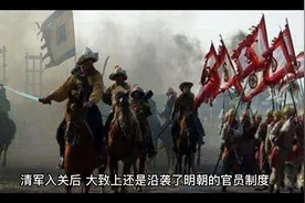 清朝总督、巡抚、提督、都统、驻防将军分别管什么，谁的权力更大