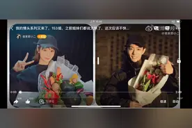 看这静止的画面 就有种岁月静好的感觉  视频作者谁家郭小二视频封面