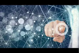 数字中国爆火，企业全面数字化升级迫在眉睫视频封面