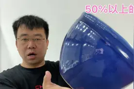 俗话说：神仙难断单色釉，小坤实物教学霁蓝釉瓷器鉴定要领与技巧视频封面