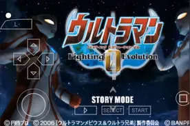 这个玩游戏的时候，我明明发出声音了，可是他视频没声音。