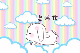 #儿歌100首最火#0-3岁早教儿歌 少林功夫 #儿歌#早教儿歌