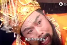 为何玉帝不亲自收拾孙悟空？不是实力不行 ，你看他真实目的是啥视频封面