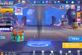 不要发我的照片好吗？视频封面