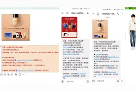 教你如何使用短信群发平台发送彩信视频封面